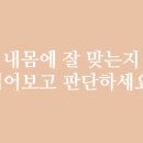 에띠임 이미지