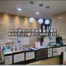 북삼치과의원 이미지