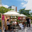 독서레시피북 만들기 이미지