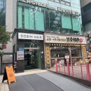 (주) 하나컨설팅 | 합정미용실 도심합정 주세본원장님 헤어컨설팅 후 받은 히피펌 후기