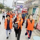 돈암지구대 이미지