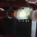 아산배관세척관리 이미지