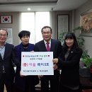 광명순복음교회