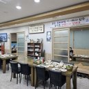 아라동회센터 이미지