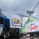 춘몽 | 전주 한옥마을 춘몽 흑백 사진관 가족사진 후기