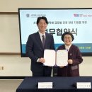 (주)와이비엠 네이버블로그