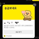 숲SOUP - 논산시 중앙로 261 | [내돈내산] 위례 스타필드 숲(SOUP) 하객룩 원피스 구매후기｜친오빠 결혼식 코디