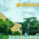 화서다산도서관 강의실 이미지