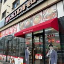 24시노걸대감자탕&짜글이(평택고덕점) | [평택 맛집] 가성비 대박 고덕점심맛집 고덕신도시 24시 노걸대감자탕 고덕점