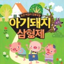 오산문화예술회관 소공연장 이미지