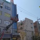 파리바게뜨서부점 이미지