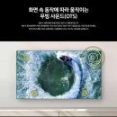 롯데하이마트 내당점 이미지