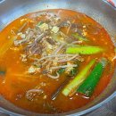 삼육사로13 이미지