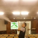 금정구보건소 입구 이미지