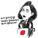 아사리판 이미지