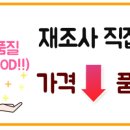 바른네일&스킨