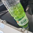 화성공업사 이미지