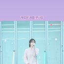 박혜원음악학원 이미지