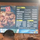 노암막창