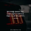 감동부자