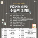 논현정보도서관 이미지