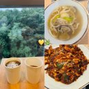 형님칼제비 이미지