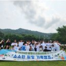 소소드림 이미지