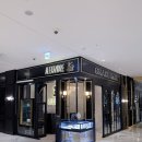 현진헤어샾 | 잠실미용실 롯데월드몰 톤다운염색 중단발 레이어드컷 알렉산드르드파리 그레이스점 인생머리 후기