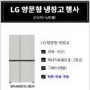 삼성공릉 이미지