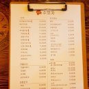 수포차 이미지
