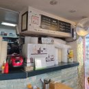 신촌생우동 | 마포에서 웨이팅하는 즉석우동 맛집 포장후기[신촌즉석생우동]