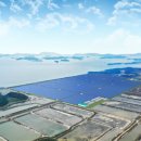 한미태양광발전소 이미지