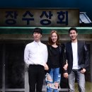 남매상회 이미지