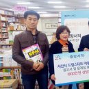 드림서적 이미지