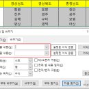 쉼표 이미지