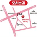 공설운동장본관(1) 이미지