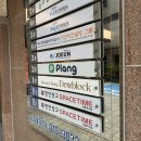 방배천로24길1-14 | 이수역 찐맛집 분위기까지 사로잡다