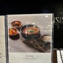 충주펫 | 강아지랑 갈 수 있는 리조트! 켄싱턴리조트 충주 시설안내, 켄싱턴로열스위트펫 사용후기, 조식까지