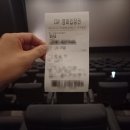 CGV 구리 6관 네이버블로그