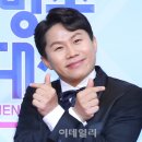 대왕빌딩 이미지