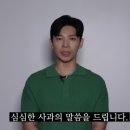 사과집 이미지