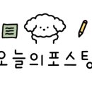 파리바게뜨제주한라대점 이미지