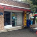 내미로리 이미지