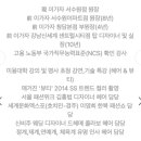 연지곤지한복대여점
