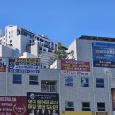 크레스트어학원 | 검단신도시 영국 원어민 학원 #크레스트 추천!(한달 후기)