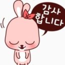 늘 - 이천시 향교로 173 | 늘