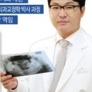 고른e치과교정과치과의원 이미지