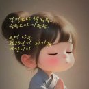 전국예능인노동조합 이미지