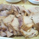 조은모텔 티스토리
