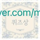 러빙기프트(Lovinggift)